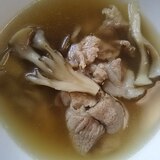豚肉と舞茸のスープ(^^)